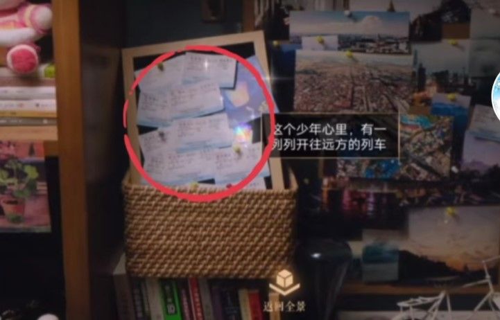 王者荣耀怎么获得易烊千玺邀请函碎片