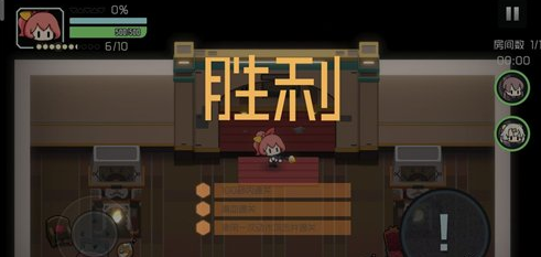 1605336664568692.png 《映月城与电子姬》小马的笔怎么用