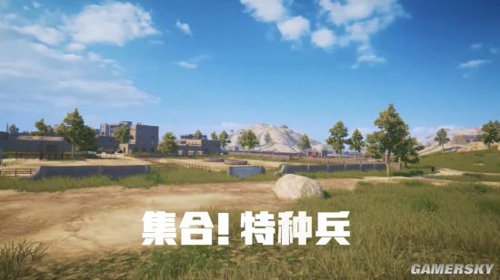 和平精英黄金岛哪里最适合打野