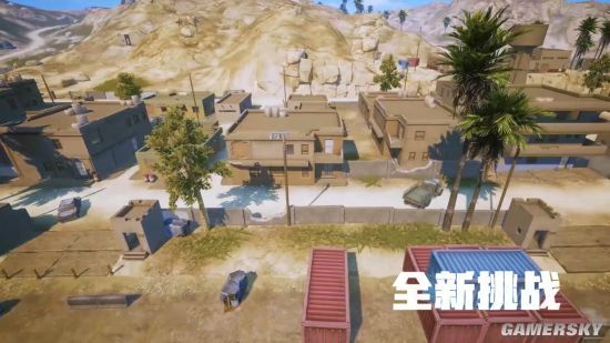 和平精英黄金岛哪里最适合打野