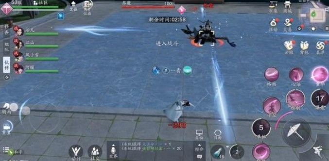 天涯明月刀手游61级主线分支选什么