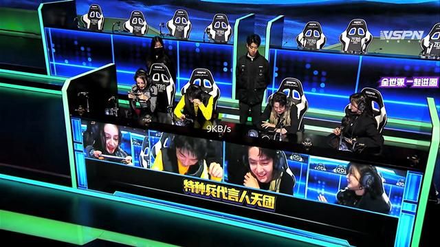 王一博的和平精英的名字叫什么