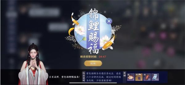 天涯明月刀手游牢狱疑云任务怎么做