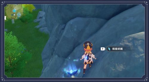 原神陨星星核位置在哪