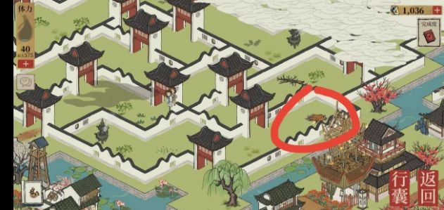 江南百景图母鸡怎么驱散迷雾