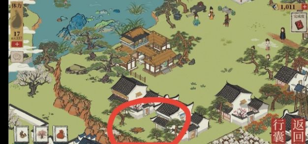 江南百景图母鸡怎么驱散迷雾