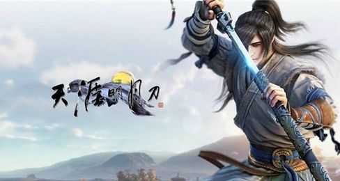 天涯明月刀手游牢狱疑云三选什么