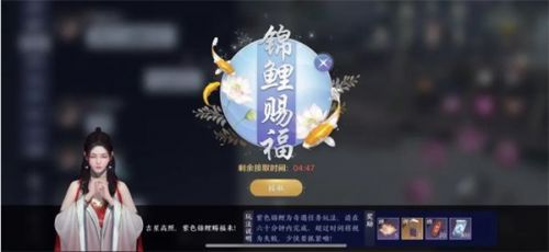 天涯明月刀手游牢狱疑云凶手是谁