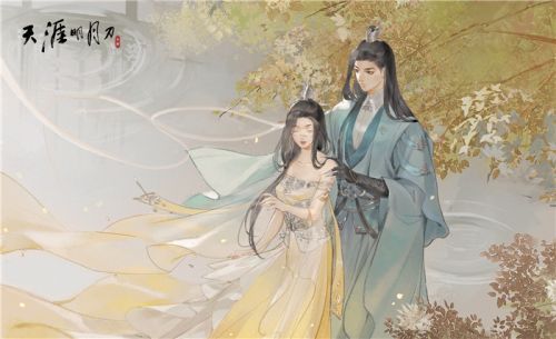 天涯明月刀手游饮玉之殇怎么完成