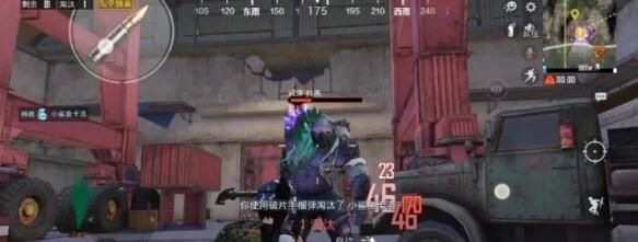 和平精英突变矿场什么时候上线