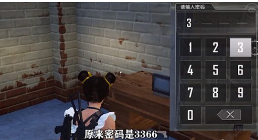 1605753850573683.png 《和平精英》矿场地下室的密码是多少