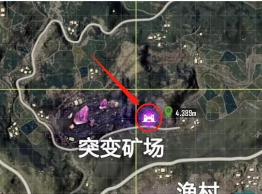 和平精英突变矿场怎么进去
