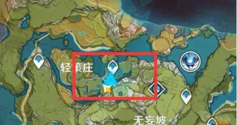原神莲蓬在哪里采集