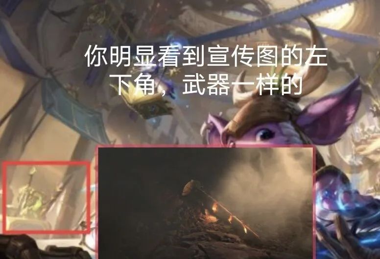 英雄联盟新英雄芮尔怎么玩