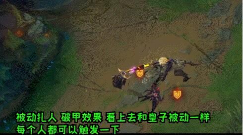 英雄联盟新英雄芮尔怎么玩
