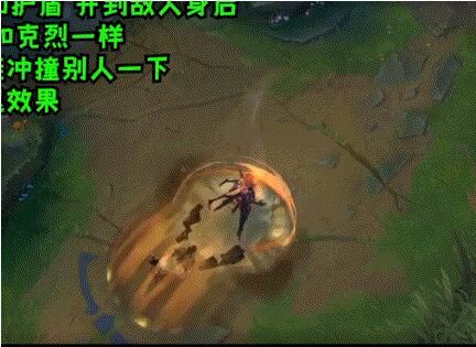英雄联盟新英雄芮尔怎么玩
