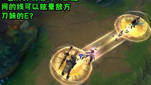 英雄联盟新英雄芮尔怎么玩