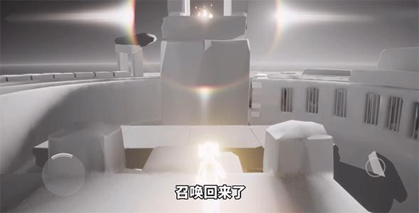 光遇预言季第二关怎么过