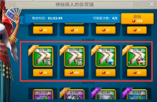 万国觉醒感恩节宴会活动怎么玩