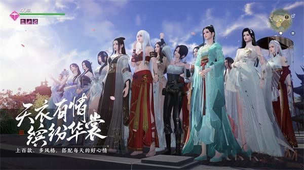 天涯明月刀手游厨师怎么赚碎银