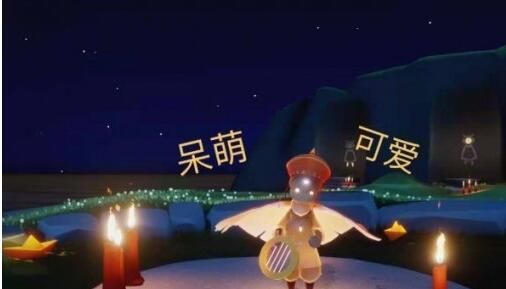 光遇唐僧帽怎么搭配最好看