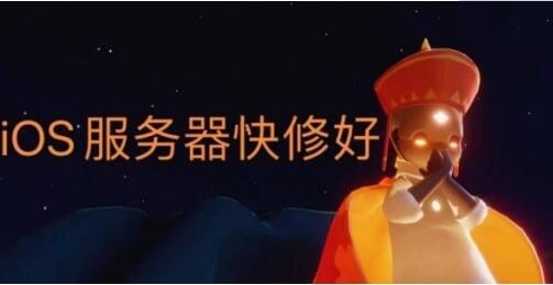 光遇唐僧帽怎么搭配最好看