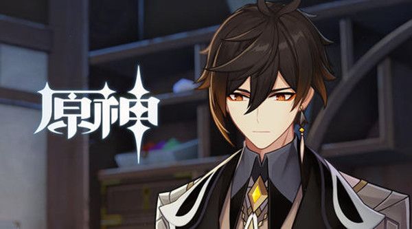 原神钟离技能升级材料需要什么