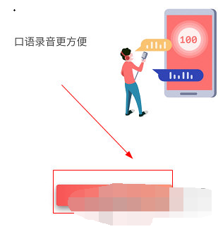 1606874959899962.png 优学院考试怎么操作
