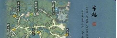 1607051924323202.png 《天涯明月刀手游》千秋曲怎么获得