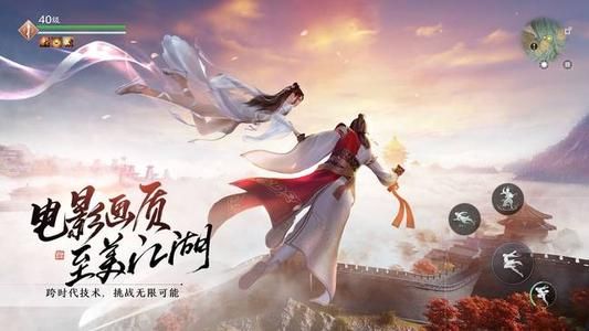 天涯明月刀手游白衣卿相奇遇怎么做