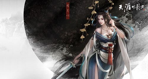 天涯明月刀手游白衣卿相奇遇怎么做
