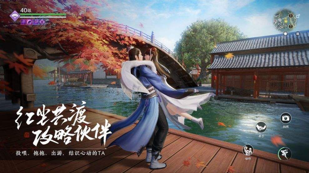 天涯明月刀手游倾园惊魂宝箱的密码是什么