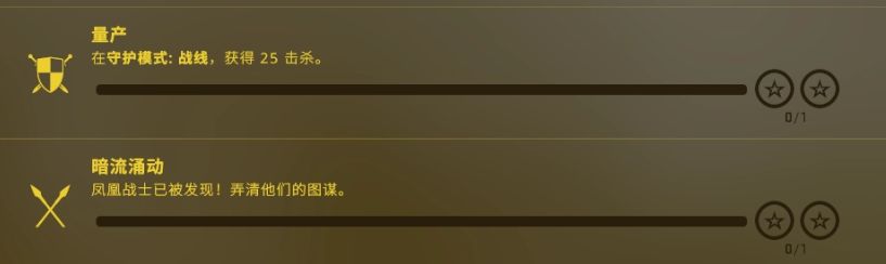 csgo狂牙大行动通行证值得购买吗