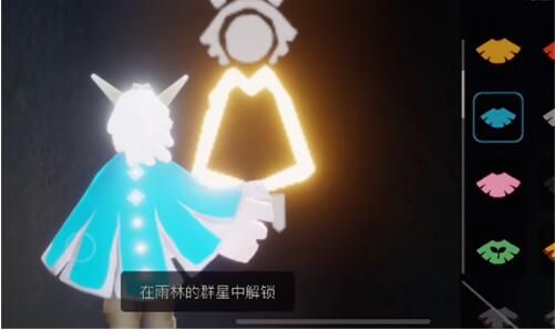 光遇二级斗篷影响毕业吗