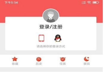 1607146403303550.png 赋圣蓬安怎么注册登录