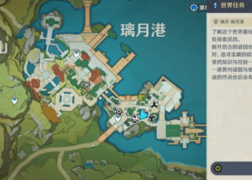《原神手游》书抵万金怎么触发