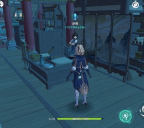 《原神手游》书抵万金怎么触发