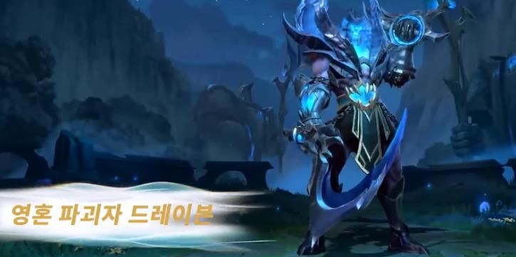 英雄联盟手游12月新英雄有什么