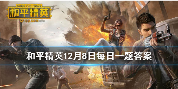 SS11赛季机械英豪达到多少级能解锁