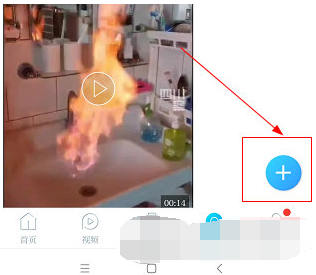 1607396078663915.png 澎湃新闻文章怎么发布