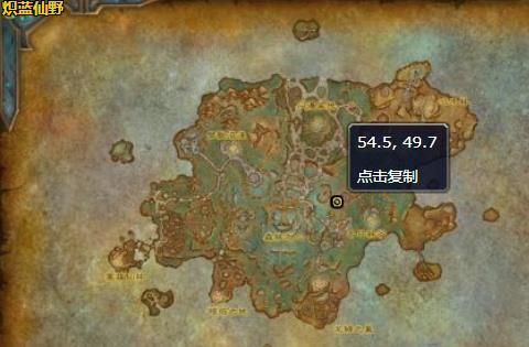魔兽世界腐烂的躯壳在哪