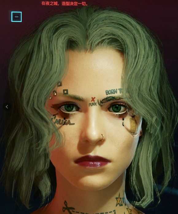 赛博朋克2077叛逆少女怎么捏脸