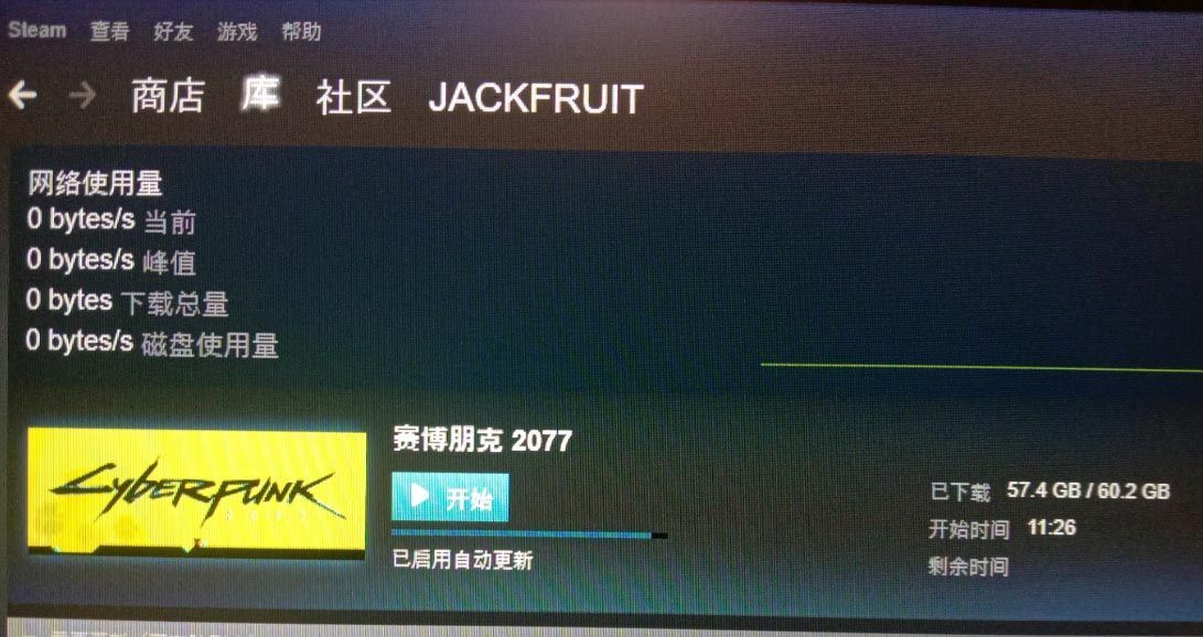 赛博牛子2077是什么意思