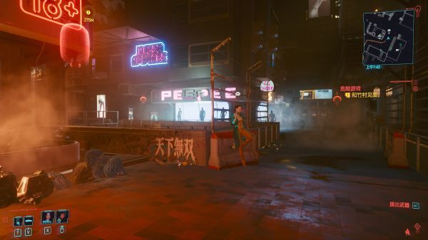 赛博朋克2077扭扭街橙装短裙怎么获得