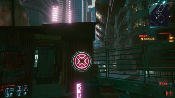 赛博朋克2077扭扭街橙装短裙怎么获得