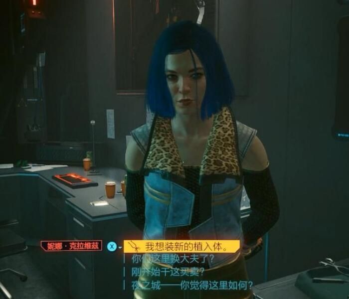 赛博朋克2077螳螂刀在哪