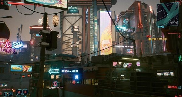 赛博朋克2077怎么退出超梦
