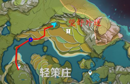 原神猎鹿人送餐任务第五天怎么做