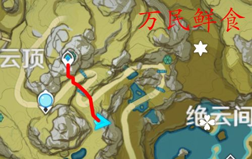 原神猎鹿人送餐任务第五天怎么做