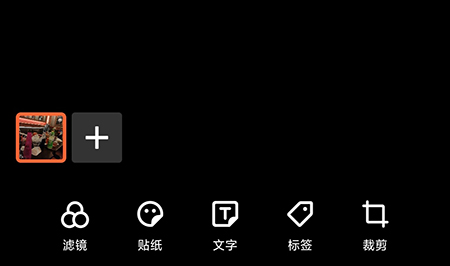 大众点评帖子怎么发